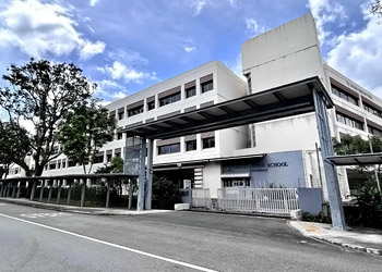 シンガポール日本人学校中学部の校舎
