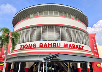 ティオン・バル・マーケット