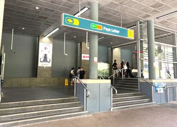 MRTパヤ・レバ駅の入口