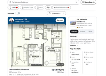 Property Guruのページサンプル02